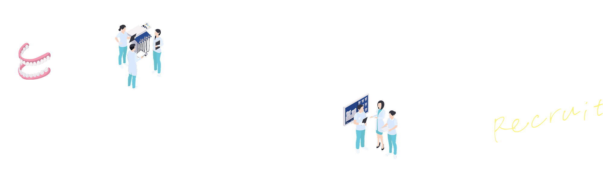 知識と技術を高め合いながら成長できる仲間 OKAZAKI DENTAL OFFICE Recruit 岡崎デンタルオフィス 岡崎駅南デンタルオフィス